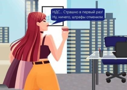 Нашли старый документ