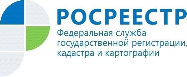 Как получить копии старых земельных документов из архивов