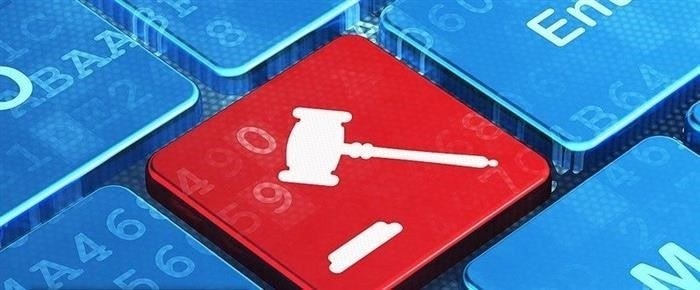 Процедура электронного аукциона