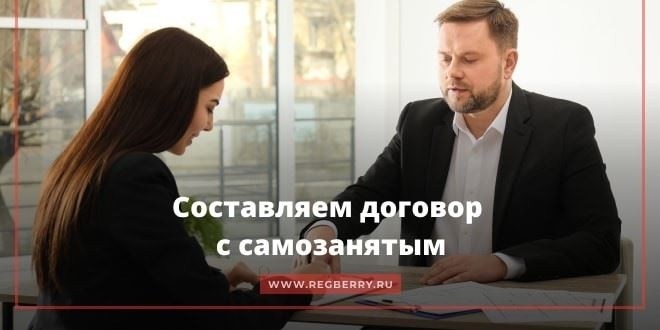 Структура, обязательные детали