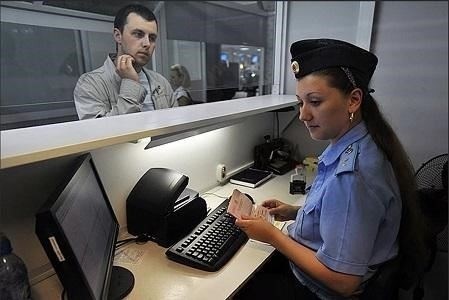 Утвержденный порядок выезда на границу должностных лиц, имеющих доступ к государственной тайне
