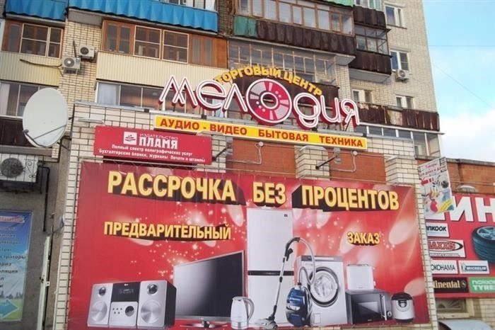 Какие знаки не требуют разрешения