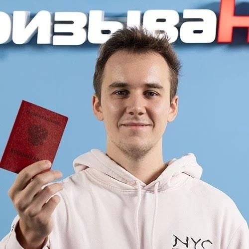Военный юрист в Самаре