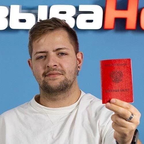 Онлайн-тест на пригодность к военной службе