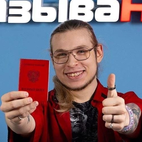 Когда призывнику нужна наша помощь?
