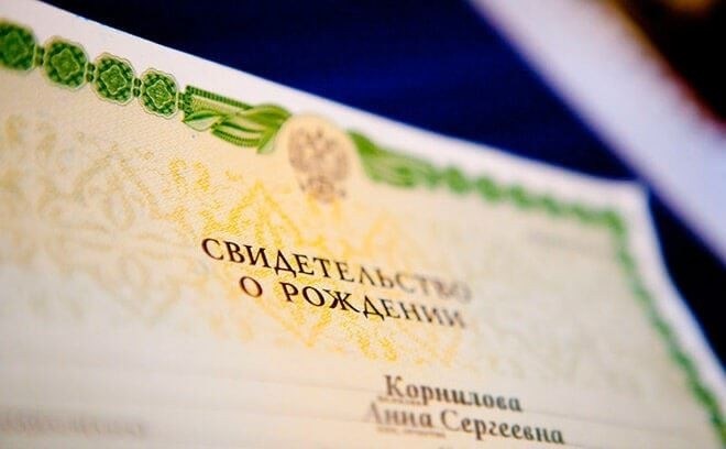 Куда обращаться за восстановлением