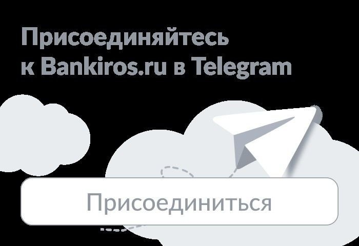 Как повлияют изменения в законе на размер выплат по ОСАГО в 2026 году?