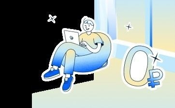 Какие активы нельзя делить без согласия сторон