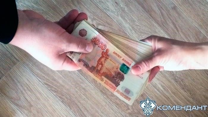Как правильно давать деньги в долг