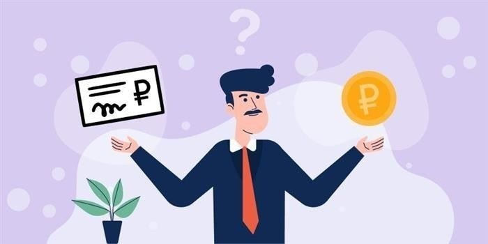 Когда вы можете получить возврат государственной пошлины?