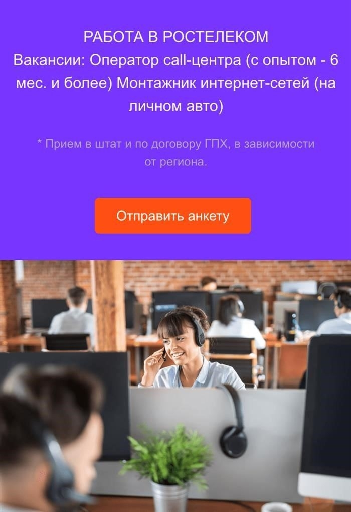 Причины отказа от оборудования