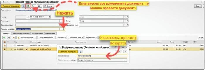 Юридический блог