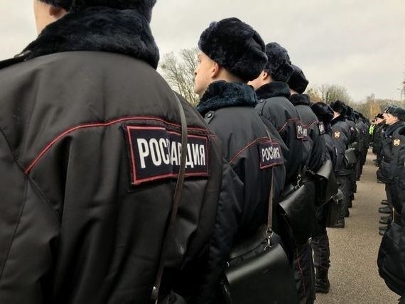 Как заказать регистрацию