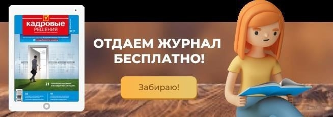 Перевод: Определение и виды