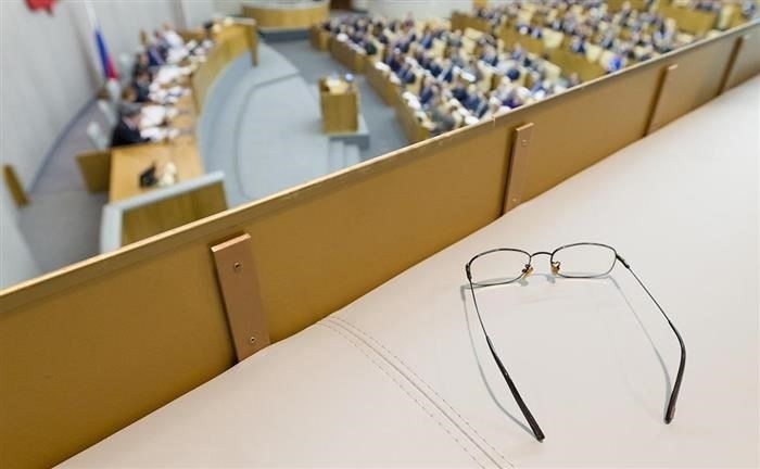 Понимание предложения: Ключевые положения для юридических вопросов, связанных с диффамацией