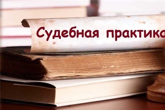 Кто несет ответственность за ущерб, причиненный водой?