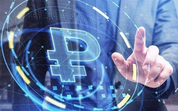 Цифровой рубль в России в 2025 году