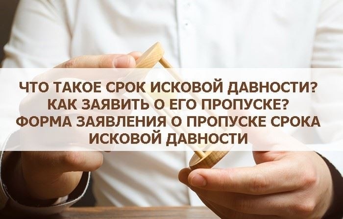 Юридические ресурсы