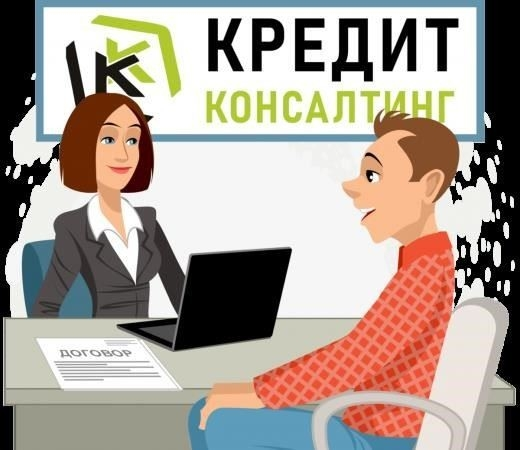 Какие документы необходимы для залога?