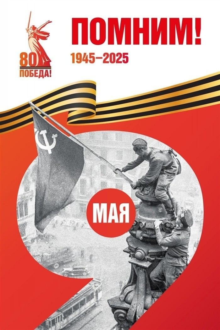 Проблемы с оформлением земельного участка и действия при отказе администрации