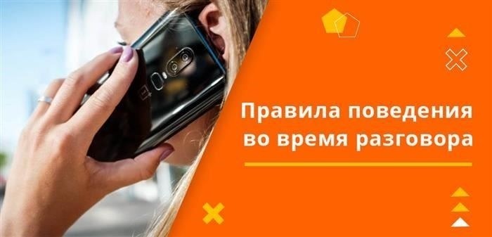 Куда подавать жалобы
